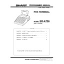 er-a750 (serv.man5) service manual