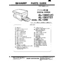 Sharp AL-1000, AL-1010 (serv.man20) Parts Guide
