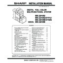 mx-2310u, mx-3111u (serv.man17) service manual