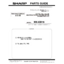 mx-eb16 parts guide