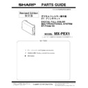 Sharp MX-PEX1 (serv.man5) Parts Guide