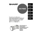 Sharp AN-P9MX User Guide / Operation Manual