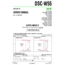 Sony DSC-W55 (serv.man8) Service Manual
